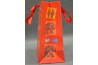 Dárková taška \ELEPHANTS\ 23x18x10cm
