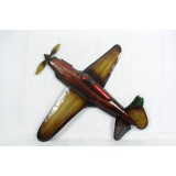 DH/DH-58350.JPG