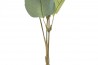 Větvička do vázy \GREEN\ 32cm