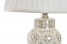 Keramická stolní lampa \WHITE\ 35x58cm