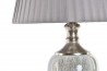 Keramická stolní lampa \IMPRESS\ 36x60cm