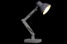 Stolní lampa \FLEXO GREY\ 35x15x57cm