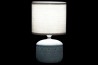 Stolní lampa \ETHNIC\ 14x14x24.5/3b.