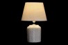 Stolní lampa \BRANCHLET\ 22x22x35/2b.