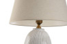 Stolní lampa \SCRATCH\ 40x40x66/porcelán