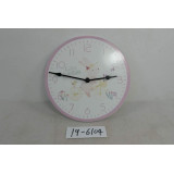 LD/LD-173252.JPG