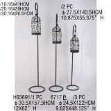 PV/PV-61601.JPG